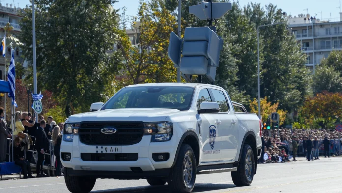 Centaurus anti-drone system